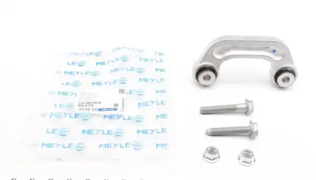 Тяга стабілізатора (переднього) Audi A6/A8 2.7-6.0 02-11 (L=110mm) MEYLE 116 060 0028