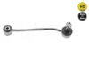 Стійка стабілізатора задн прав 227mm AUDI 80 B4, A4 B5 1.8-2.8 09.91-09.01 116 060 8296/HD MEYLE 1160608296HD (фото 2)
