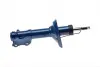 Амортизатор (передній) VW Caddy 96-03 MEYLE 126 623 0032 (фото 5)