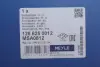 Амортизатор (передній) VW Touareg 10- (L) MEYLE 126 625 0012 (фото 3)