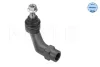 Рульовий наконечник Лів ALFA ROMEO 159, BRERA, SPIDER 1.8-3.2 06.05-12.12 15-16 020 0004 MEYLE 15160200004 (фото 2)