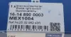 Датчик педалі гальма Renault Megane I/III/Scenic 1.2-2.0DCi 99- (4 конт) MEYLE 16-14 890 0003 (фото 7)