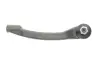 Наконечник тяги рульової (L) Renault Megane II 1.5dCi/1.9dCi 03 - MEYLE 16-16 020 0013 (фото 1)