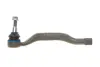 Наконечник тяги рульової (L) Renault Laguna III 1.5-3.5 07- (L=240mm) MEYLE 16-16 020 0024/HD (фото 3)