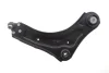 Важіль підвіски (передній/знизу) (R) Renault Megane III/Scenic III/Grand Scenic III 08- MEYLE 16-16 050 0070/HD (фото 1)