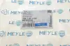 Подушка двигуна MEYLE 300 118 1102 (фото 5)
