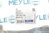 Опора двигуна MEYLE 300 118 1139 (фото 2)