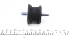 Подушка КПП BMW 3 (E36/E46/E90) 1.6-3.0i 90-11 MEYLE 300 237 1101 (фото 3)