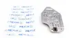 Фільтр АКПП BMW 3 (E36)/5 (E34) 1.6-2.0 i 89-05 MEYLE 300 241 1106 300 241 1106