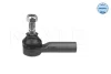 Рульовий наконечник лів/прав PONTIAC VIBE TOYOTA AVENSIS, MATRIX, URBAN CRUISER, YARIS 1.33-1.8 09.02-03.16 30-16 020 0119 MEYLE 30160200119 (фото 3)