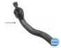 Більше не постачається Наконечник тяги рульової (L) Toyota Camry 06-11 MEYLE 30-16 020 0126 (фото 1)