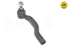 Рульовий наконечник лів TOYOTA AURIS, COROLLA, PRIUS PLUS 1.2-2.2D 10.06- 30-16 020 0161/HD MEYLE 30160200161HD (фото 2)