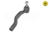 Рульовий наконечник прав TOYOTA AURIS, COROLLA, PRIUS PLUS 1.2-2.2D 10.06- 30-16 020 0162/HD MEYLE 30160200162HD (фото 2)
