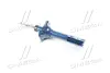 Амортизатор (передній) Toyota Yaris 99-05 MEYLE 30-26 623 0013 (фото 3)