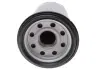 Фільтр масляний Honda Accord/Civic MEYLE 31-14 322 0006 (фото 3)