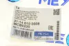 Сайлентблок важеля (переднього/знизу/ззаду) Honda Accord VII 2.0/2.2D/2.4 03-08 MEYLE 31-14 610 0008 (фото 5)