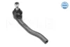 Рульовий наконечник лів HONDA CITY IV, JAZZ II 1.2-1.5 03.02-10.08 31-16 020 0025 MEYLE 31160200025 (фото 2)