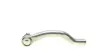 Наконечник тяги рульової (L) Honda Accord VIII/Civic IX 05- (Хетчбек) MEYLE 31-16 020 0035 (фото 3)