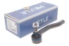 Накінечник тяги рульової (L) Honda Civic VIII 05- MEYLE 31-16 020 0055/HD (фото 2)