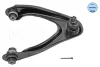 Важіль підвіски передній прав верх передн HONDA CIVIC VI, CR-V I 1.4/2.0 10.95-02.02 31-16 050 0056 MEYLE 31160500056 (фото 2)