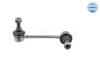 Стійка стабілізатора задн лів 125mm HONDA CR-V I 2.0 10.95-02.02 31-16 060 0016 MEYLE 31160600016 (фото 2)
