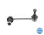 Стійка стабілізатора задн прав 125mm HONDA CR-V I 2.0 10.95-02.02 31-16 060 0018 MEYLE 31160600018 (фото 1)