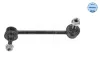 Стійка стабілізатора задн лів 145mm HONDA ACCORD VIII 2.0-3.5 06.08-06.15 31-16 060 0037 MEYLE 31160600037 (фото 2)