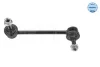Стійка стабілізатора задн прав 145mm HONDA ACCORD IX, ACCORD VIII 2.0-3.5 06.08- 31-16 060 0038 MEYLE 31160600038 (фото 2)
