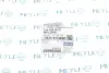 Фланець системи охолодження BMW 3 (E46)/5 (E39) 2.0-3.0d MEYLE 314 226 0012 (фото 5)
