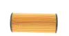Фільтр масляний BMW 3 (E90-E93/F30/F80)/4 (F32)/5 (F10/F18)/7 (F01-F04)/X5 (F15/F85) 10- MEYLE 314 322 0004 (фото 3)