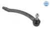 Рульовий наконечник прав MINI (R50, R53), (R52) 1.4D/1.6 06.01-07.08 316 020 0018 MEYLE 3160200018 (фото 2)