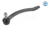 Рульовий наконечник лів MINI (R50, R53), (R52) 1.4D/1.6 06.01-07.08 316 020 0019 MEYLE 3160200019 (фото 2)