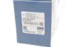 Наконечник тяги рульової BMW X5 (E70/E71/E72) 3.0-4.8 06-13 (L=185mm) MEYLE 316 020 0020 (фото 3)