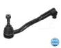Наконечник тяги рульової (R) BMW 5 (E39) 3.5/4.4/4.9 96-04 MEYLE 316 020 4374 (фото 1)