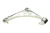 Комплект рычагов подвески (передней) BMW 3 (E46) 98-05 M43/M47/M52/N40/N46 MEYLE 316 050 0000/HD (фото 6)