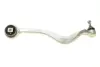 Комплект рычагов подвески (передней) BMW 5 (E39) 95-03 M47/M51/M52/M54/M57 MEYLE 316 050 0103/HD (фото 5)