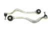 Комплект рычагов подвески (передней) BMW 5 (E39) 95-03 M47/M51/M52/M54/M57 MEYLE 316 050 0103/HD (фото 7)