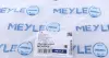 Важіль MEYLE 316 050 4366 (фото 9)