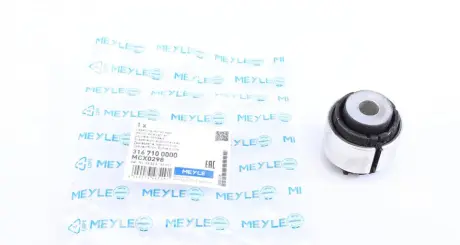 Сайлентблок балки задньої підвіски MEYLE 316 710 0000