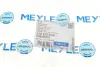 Патрубок системи охолодження (нижній) (R) BMW 3 (E46) 2.0i-3.0i 00-06 M52/M54 MEYLE 319 222 0041 (фото 6)