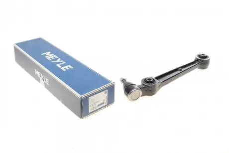 Коромисло підвіски колеса, переднє 32-16 050 0023 MEYLE 32160500023