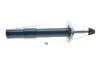 Амортизатор (передній) BMW 5 (E60) 01-10 (R) MEYLE 326 623 0069 (фото 1)