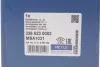 Амортизатор (передній) (R) BMW i3 (I01) 13- MEYLE 326 623 0082 (фото 2)