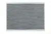 Фільтр салону Suzuki Grand Vitara II 05- (вугільний) MEYLE 33-12 320 0004 (фото 1)