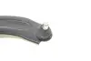 Рычаг подвески (передний/снизу)) (R) Opel Agila 08-14/Suzuki Splash 08-/Swift 05- MEYLE 34-16 050 0016 (фото 9)