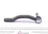 Наконечник рулевой тяги (L) Mazda 6 07-13 MEYLE 35-16 020 0045 (фото 3)