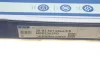 Диск гальмівний (передній) Mazda CX-5 11- (297x28) MEYLE 35-83 521 0044/PD (фото 8)