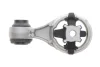 Подушка двигуна (передня/верхня) (R) Nissan Qashqai/X-Trail/Renault Koleos 1.6/2.0 dCi 07- MEYLE 36-14 030 0007 (фото 1)