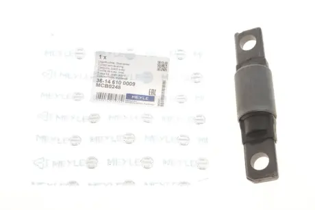 Сайлентблок важеля (переднього/знизу) Nissan Qashqai/ X-Trail/Renault Koleos 07- MEYLE 36-14 610 0009