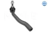 Рульовий наконечник лів NISSAN CUBE, MICRA C+C III, MICRA III, NOTE, NV200, NV200 / EVALIA, TIIDA 1.0-Electric 03.02- 36-16 020 0027 MEYLE 36160200027 (фото 2)